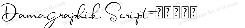 Damagraphik Script字体转换